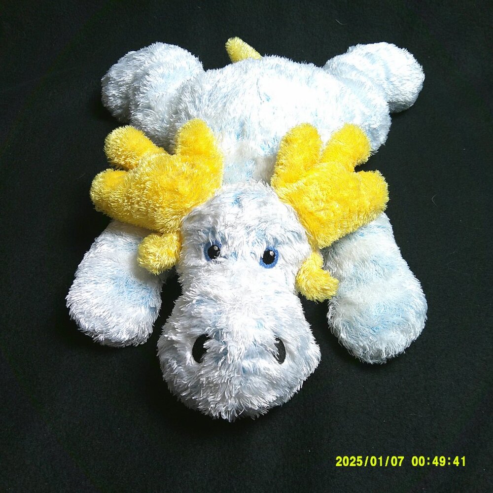 Ty 2001 Cutsiemoosie Plush made of 100% TySilk